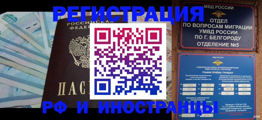 форма 3 в Калуге